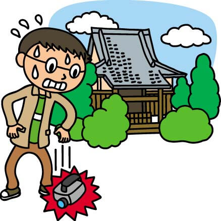 携行品損害